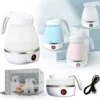 NEW Foldable Travel Electric Kettle (Mix Color)