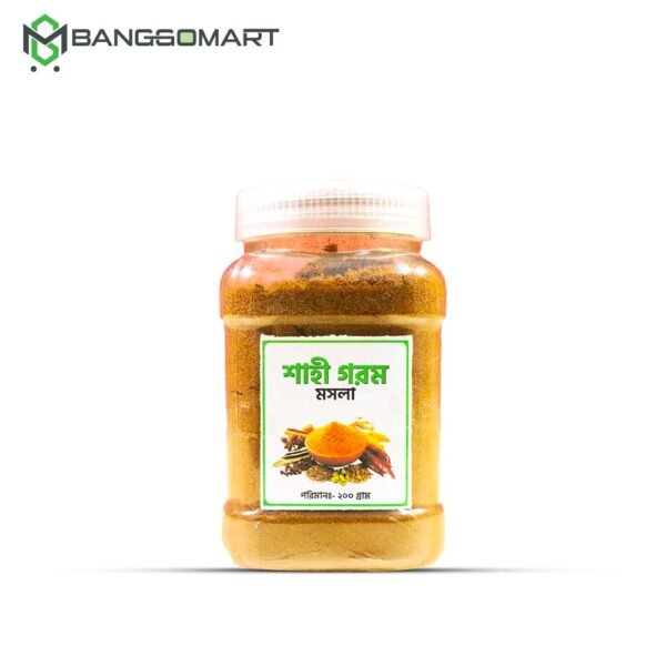 শাহী গরম মশলা ( ২০০ গ্রাম )