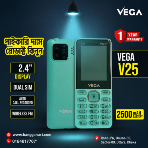 Vega V25 Power Feature Button Mobile Phone 2500MAH Battery Strong Network Stylish Update Model